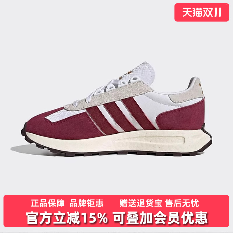 Adidas阿迪达斯耐磨运动休闲鞋