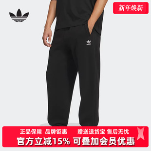 M运动长裤 Adidas阿迪达斯三叶草男裤 JOGGER 新款 IA7509 2025冬季