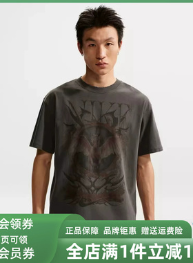 Nike耐克男装2026夏季新款NK TEE M90 OC LOOSE休闲运动T恤II0678