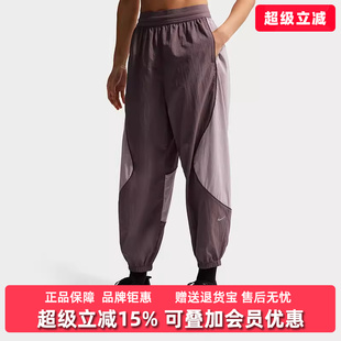 Nike耐克女装 RPL N梭织长裤 IQ0182 PANT SWIFT 新款 2026春季