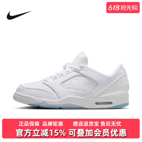 虎扑识货推荐店铺|专柜正品