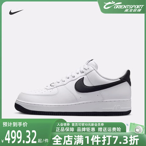 Nike耐克系带男子板鞋