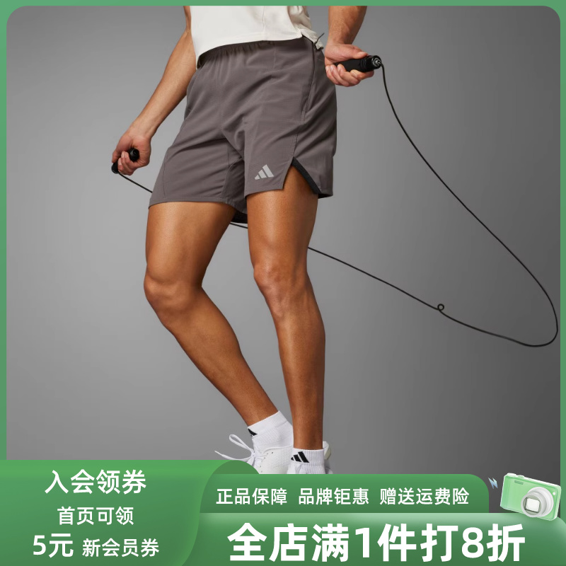 Adidas阿迪达斯男子短裤透气