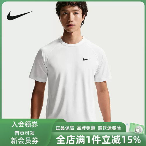 虎扑识货推荐店铺 |专柜正品