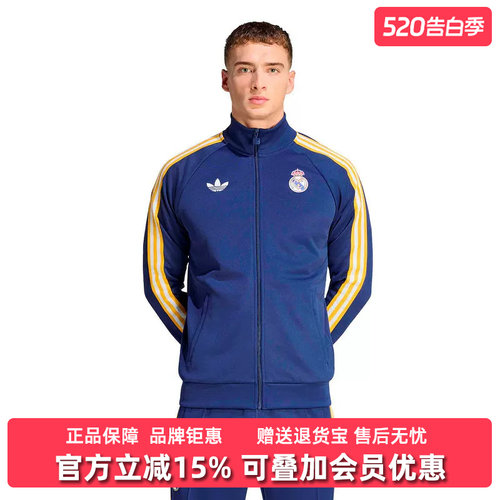 虎扑识货推荐店铺|专柜正品