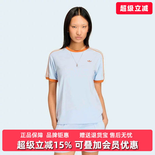 虎扑识货推荐店铺|专柜正品