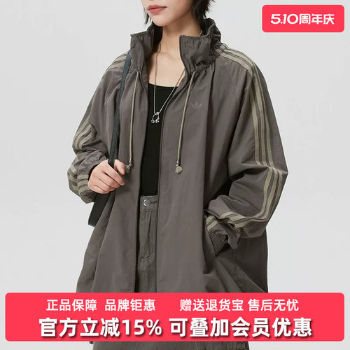 Adidas阿迪达斯三叶草女装2026春季新款OVSD TT W梭织外套KR2625
