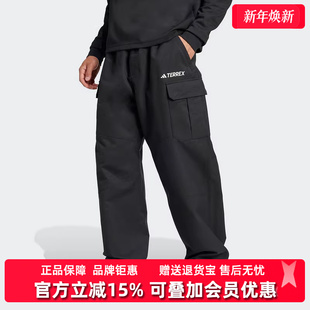 新款 XPR Adidas阿迪达斯男裤 PNT长裤 冬季 DWR JJ3367 女裤