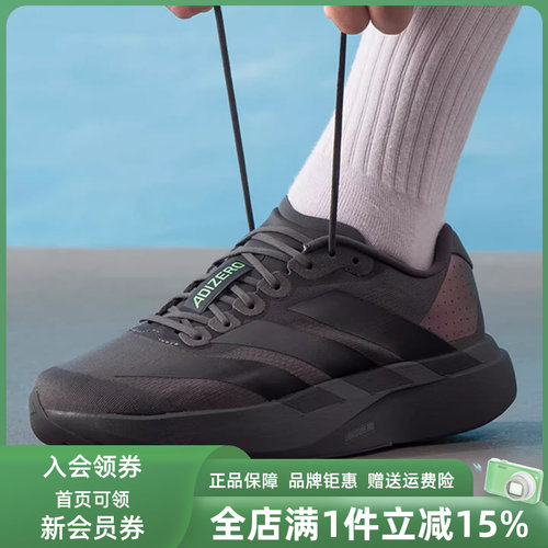 虎扑识货推荐店铺|专柜正品