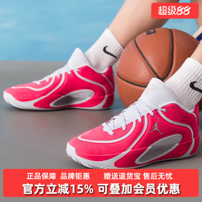 Nike耐克男鞋2025冬季新款 TATUM 4 PREM PF运动鞋IO5031