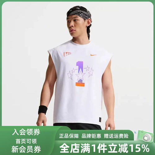 虎扑识货推荐店铺|专柜正品