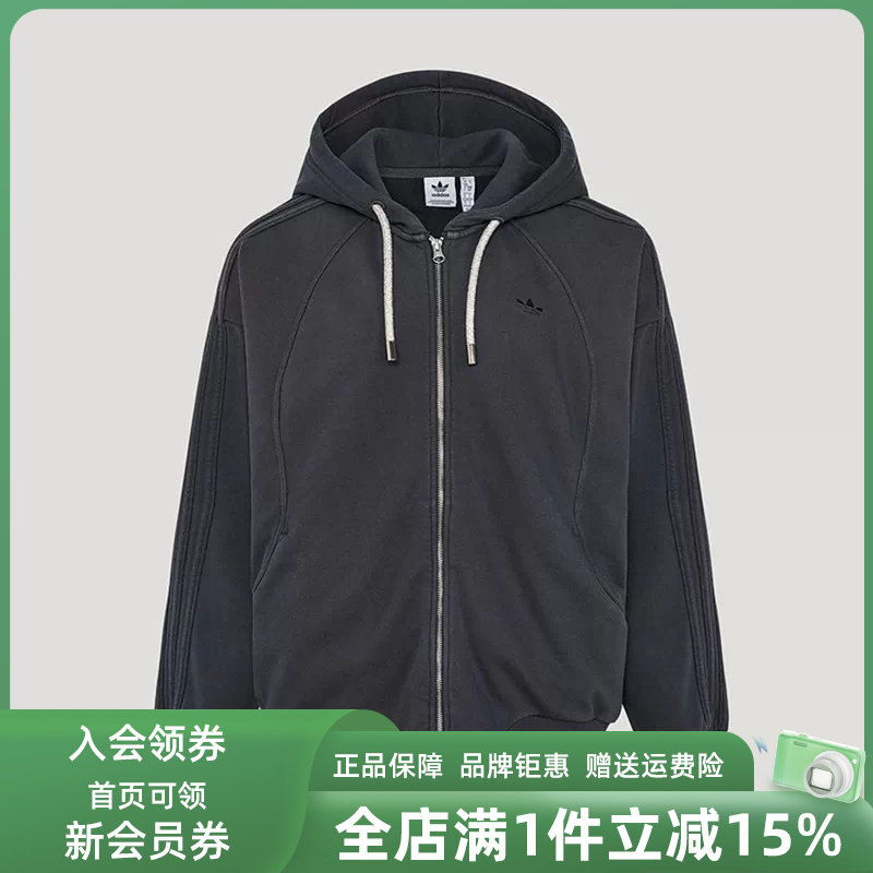 Adidas阿迪达斯三叶草女装2026春季新款VDAY JKT W外套夹克KT6377图片