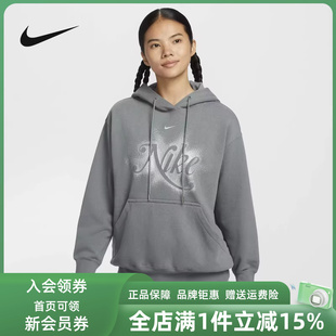 休闲连帽卫衣HQ4869 Nike耐克女装 新款 FLC PHNX 冬季 NSW