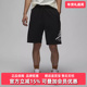 Nike耐克男裤 FV7310 休闲飞人印花宽松透气运动短裤 2025夏季 新款