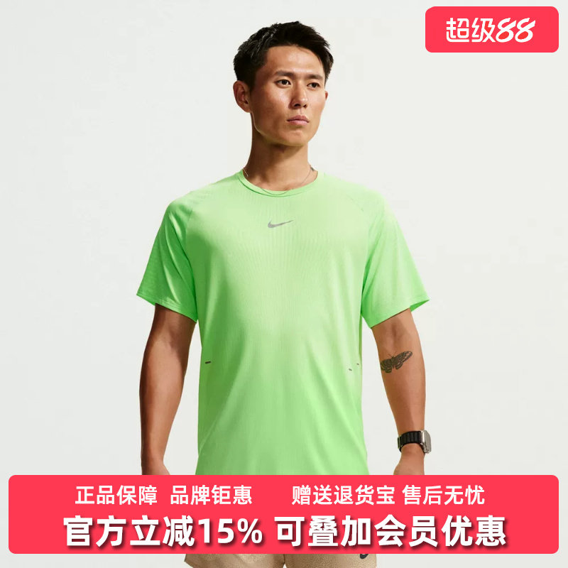 Nike耐克男装2026秋季新款AF STRIDE SS TOP休闲短袖T恤IH0746图片