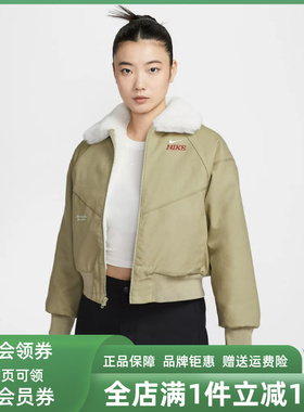 Nike耐克女装2025冬季新款AS W NSW FUR BMR JKT CNY外套IQ3823