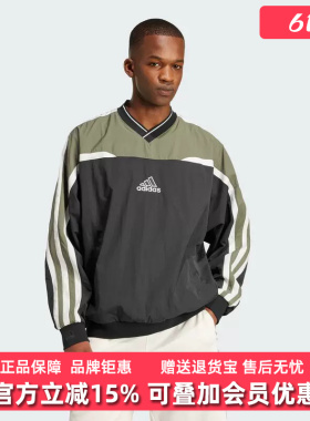 Adidas阿迪达斯男装2025春季新款CUTLINE PULLOV套头衫JD5395