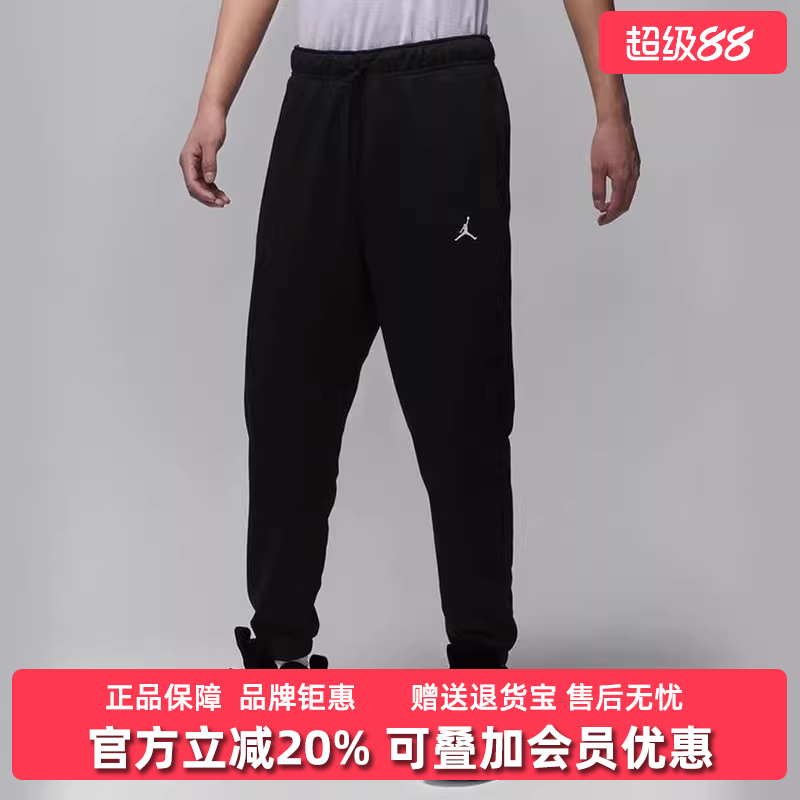 耐克运动休闲男装长裤