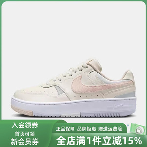 Nike耐克女鞋2025冬季新款低帮百搭舒适轻便运动休闲板鞋DX9176