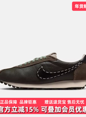Nike耐克男鞋2025冬季新款LD1000时尚百搭耐磨低帮休闲板鞋IQ1124