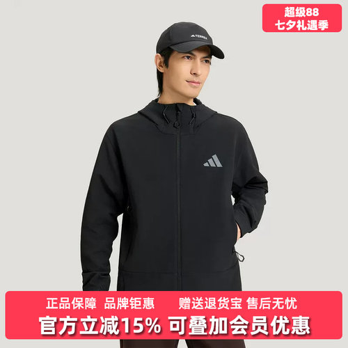 虎扑识货推荐店铺|专柜正品