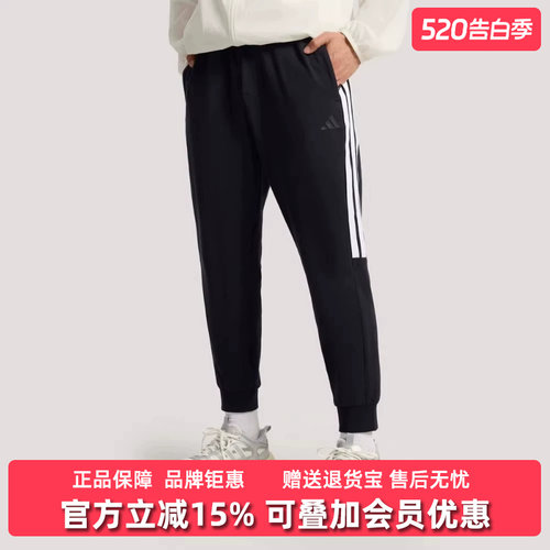 虎扑识货推荐店铺|专柜正品