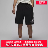 休闲飞人印花宽松透气运动短裤 新款 FV7310 2025夏季 Nike耐克男裤