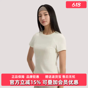 Adidas阿迪达斯女装2026夏季新款SFL SS TEE2休闲运动T恤KH2648