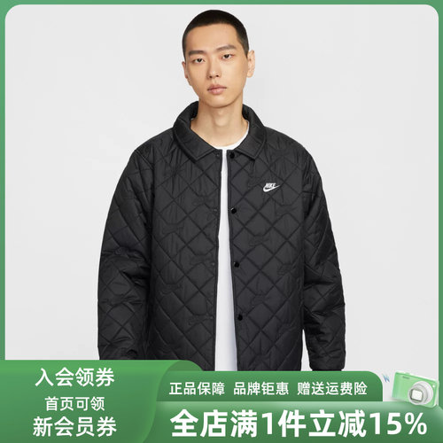 虎扑识货推荐店铺|专柜正品