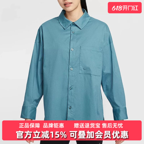 虎扑识货推荐店铺|专柜正品