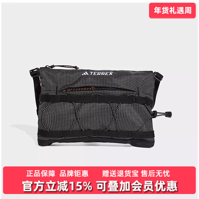 阿迪达斯2025斜挎包单肩包