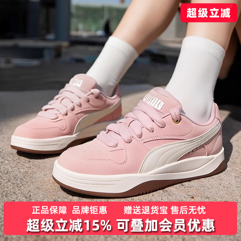 虎扑识货推荐店铺|专柜正品