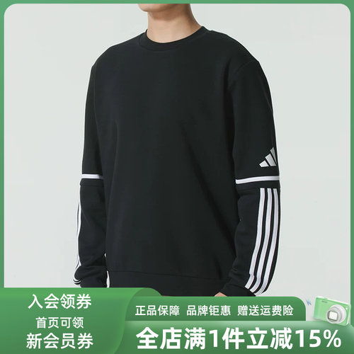 虎扑识货推荐店铺|专柜正品