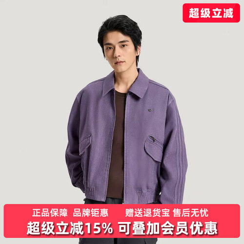 虎扑识货推荐店铺 |专柜正品