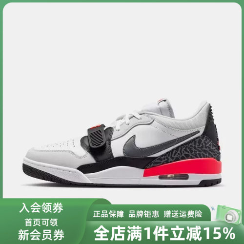 虎虎扑识货推荐店铺|专柜正品