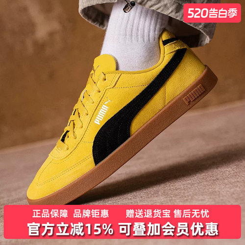 虎扑识货推荐店铺|专柜正品