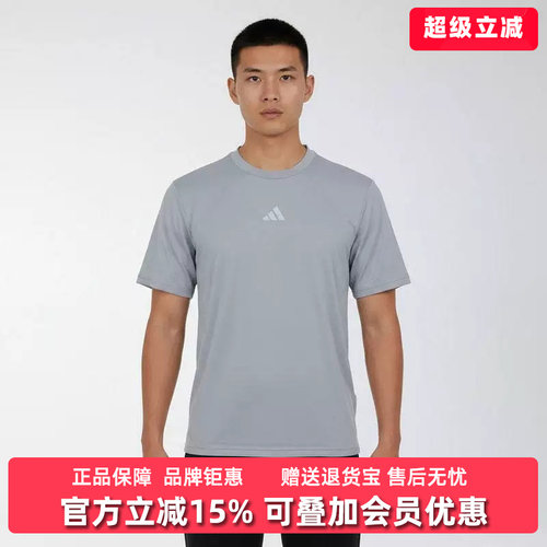 虎扑识货推荐店铺 |专柜正品