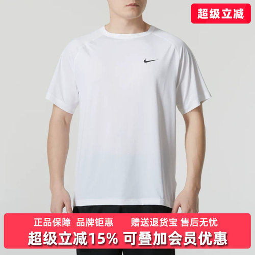 虎扑识货推荐店铺|专柜正品