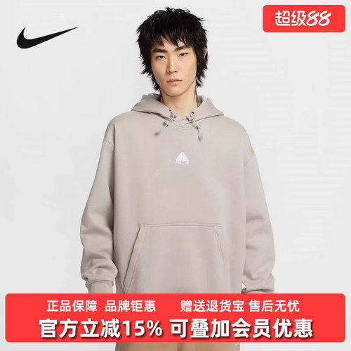 虎扑识货推荐店铺|专柜正品