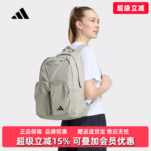 虎扑识货推荐店铺|专柜正品