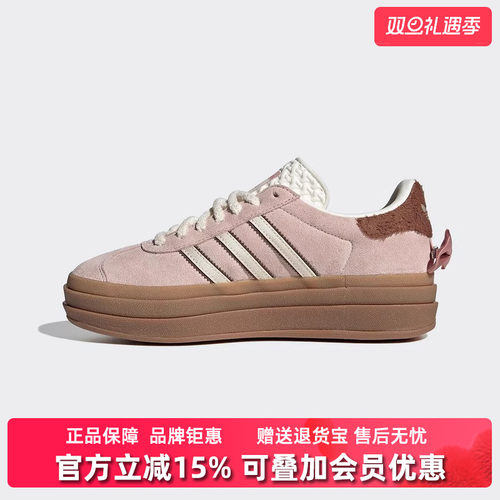 虎扑识货推荐店铺|专柜正品