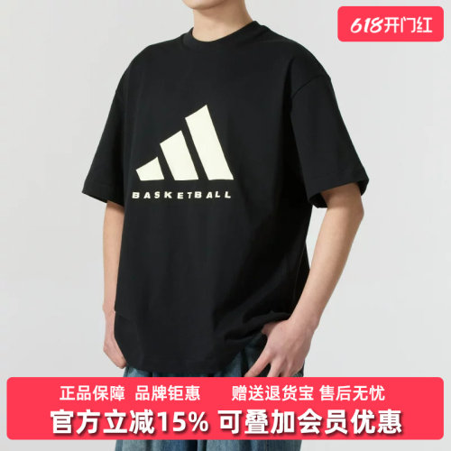 Adidas阿迪达斯男女短袖