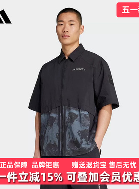 Adidas阿迪达斯男装2025夏季新款NG W.R AOP SH短袖衬衫JD5947