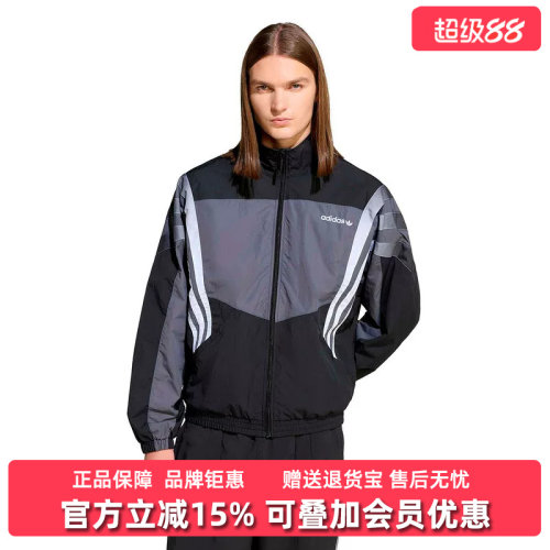 虎扑识货推荐店铺|专柜正品
