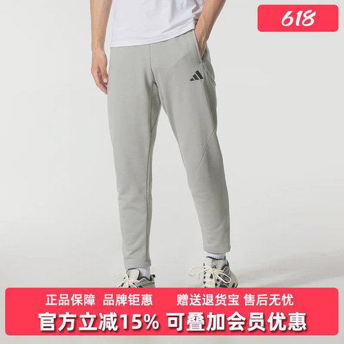 虎扑识货推荐店铺|专柜正品