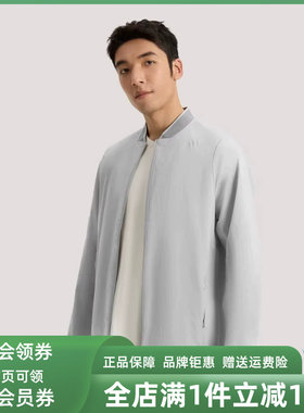 Adidas阿迪达斯男装2026夏季新款WUZONG TONG BMB休闲外套KE4040