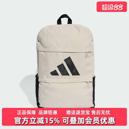 虎扑识货推荐店铺|专柜正品