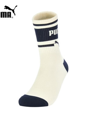 PUMA彪马男袜女袜2026春季新款Puma U Short Sock运动袜952019