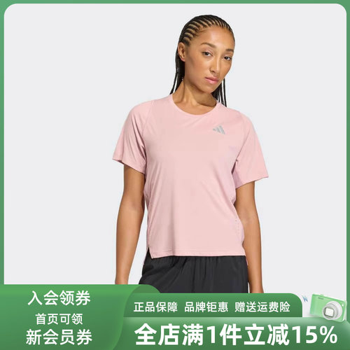 虎扑识货推荐店铺|专柜正品