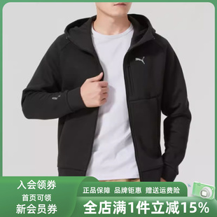 Zip PUMA彪马男装 运动夹克631833 Full TECH 2025春季 新款